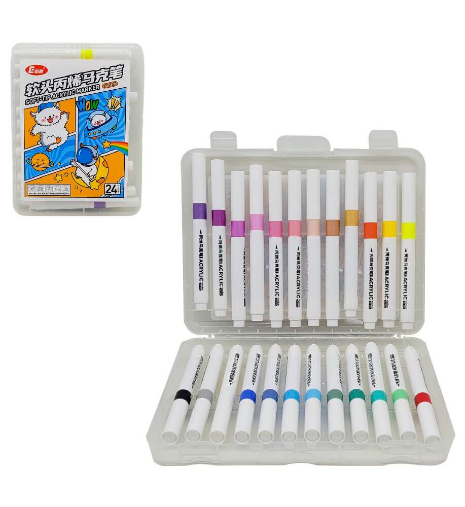 CANETA HIDROCOR NA MALETA 24PCS XZ-1687 CJ. CANETA GEL HIDROCOR 24PCS XZ-1687, CANETA, CONJUNTO CANETA, CANETA GEL, KIT CANETA, CANETA DE COLORIR, CANETINHA, MALETA DE CANETA, ESCOLA, PAPELARIA Material Escolar e Papelaria