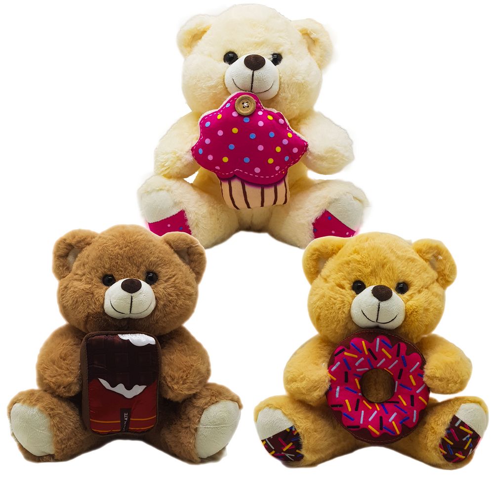PELUCIA URSO FE7262 PELUCIA URSO FE7262, PELUCIA URSO COM LANCHE, PELUCIA URSINHO COM LANCHE, PELUCIA URSINHO, URSINHO PELUCIA, URSINHO, PELUCIA Brinquedos